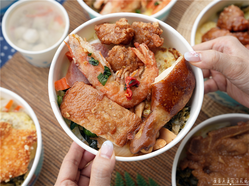 【苗栗竹南美食】『龍山排骨飯』竹南平價便當90元起!招牌大四喜超澎湃,免費湯品也很有誠意喔! @傻蛋夫妻生活札記 【苗栗竹南美食】『龍山排骨飯』竹南平價便當90元起!招牌大四喜超澎湃,免費湯品也很有誠意喔! @傻蛋夫妻生活札記