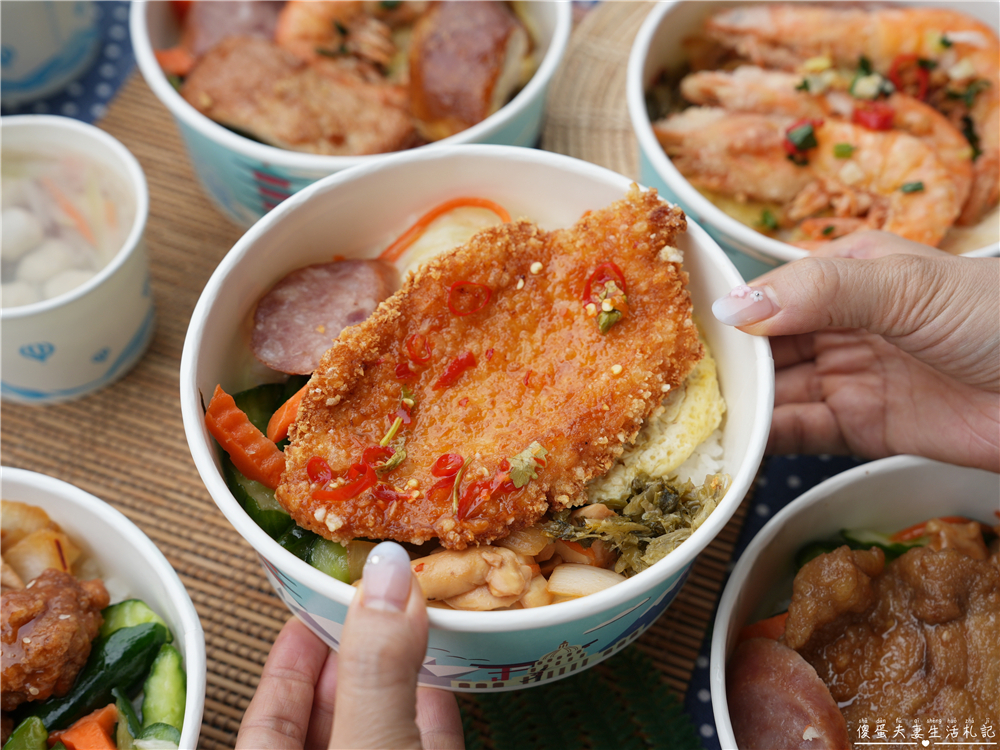 【苗栗竹南美食】『龍山排骨飯』竹南平價便當90元起！招牌大四喜超澎湃，免費湯品也很有誠意喔！ @傻蛋夫妻生活札記