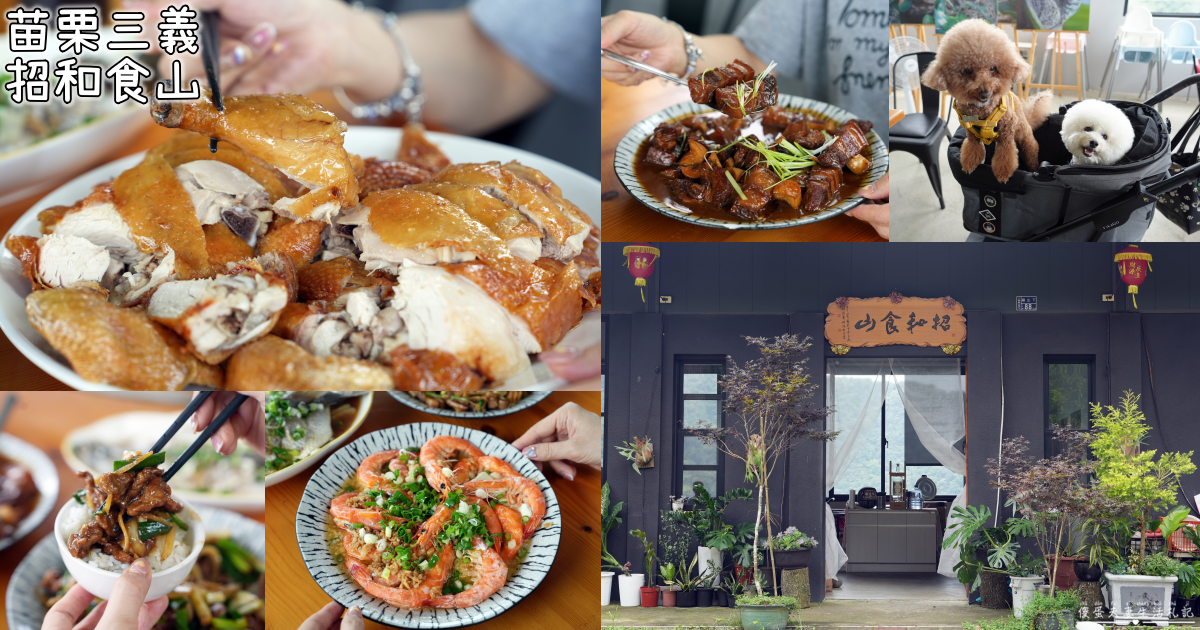 【台中豐原。美食】『廟東菱角酥』最強菱角酥！廟東夜市的超人氣排隊小吃！ @傻蛋夫妻生活札記