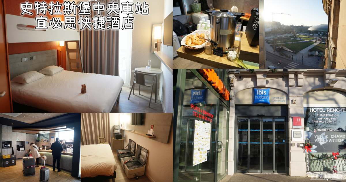 【苗栗市。美食】『喫火鍋』全新吃到飽模式！火車站風格的火鍋吃到飽餐廳！ @傻蛋夫妻生活札記