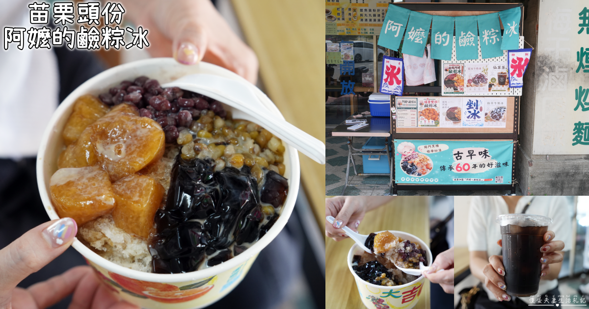 【台中東區。美食】『布娜飛比利時餐酒館- LaLaport台中店』精美異國料理！聚餐、小酌的輕鬆享受！ @傻蛋夫妻生活札記
