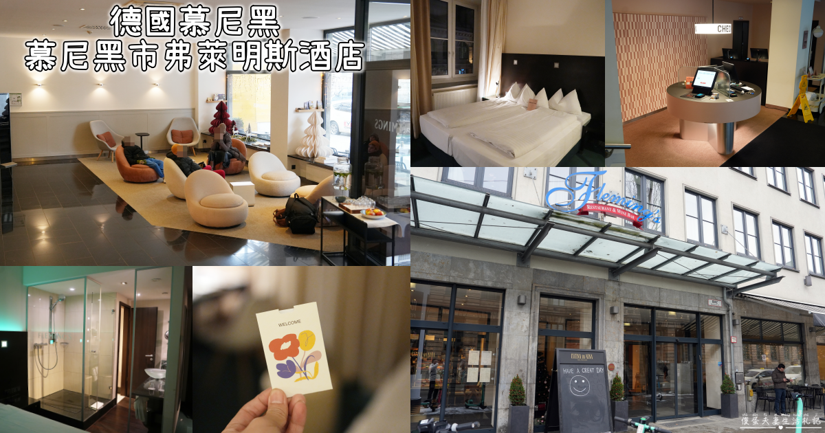 【台中西區。美食】『胖胖豬 PANPANJU』特色肉鬆蛋黃酥！台中人氣伴手禮推薦！ @傻蛋夫妻生活札記