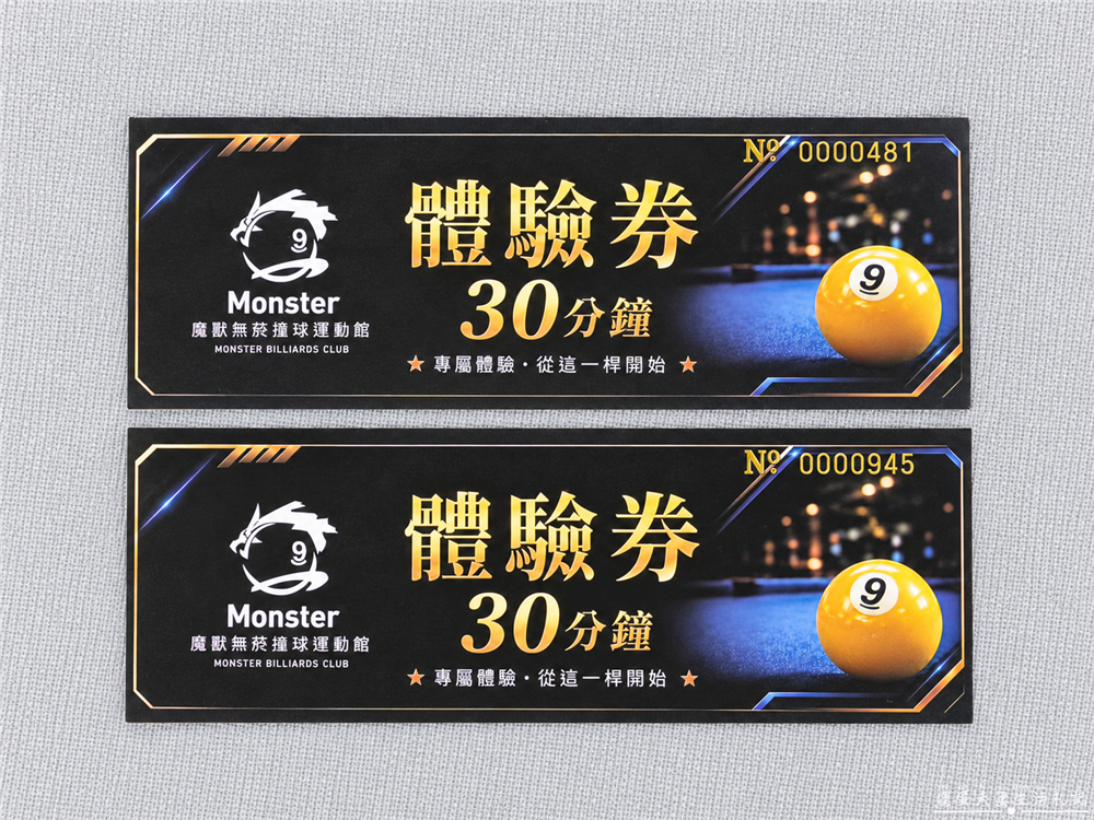 【苗栗市】『Monster魔獸無菸撞球運動館』24小時全禁菸環境！30張賽級球檯，顛覆過去對撞球場的刻板印象！苗栗撞球場推薦~ @傻蛋夫妻生活札記