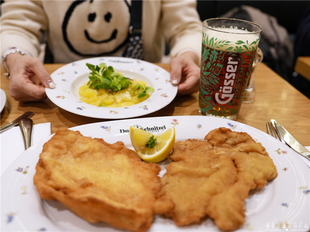 【奧地利維也納美食】『Dom Schnitzel』維也納高人氣炸排店！炸排、沙河蛋糕、皇帝煎餅都是招牌~ @傻蛋夫妻生活札記