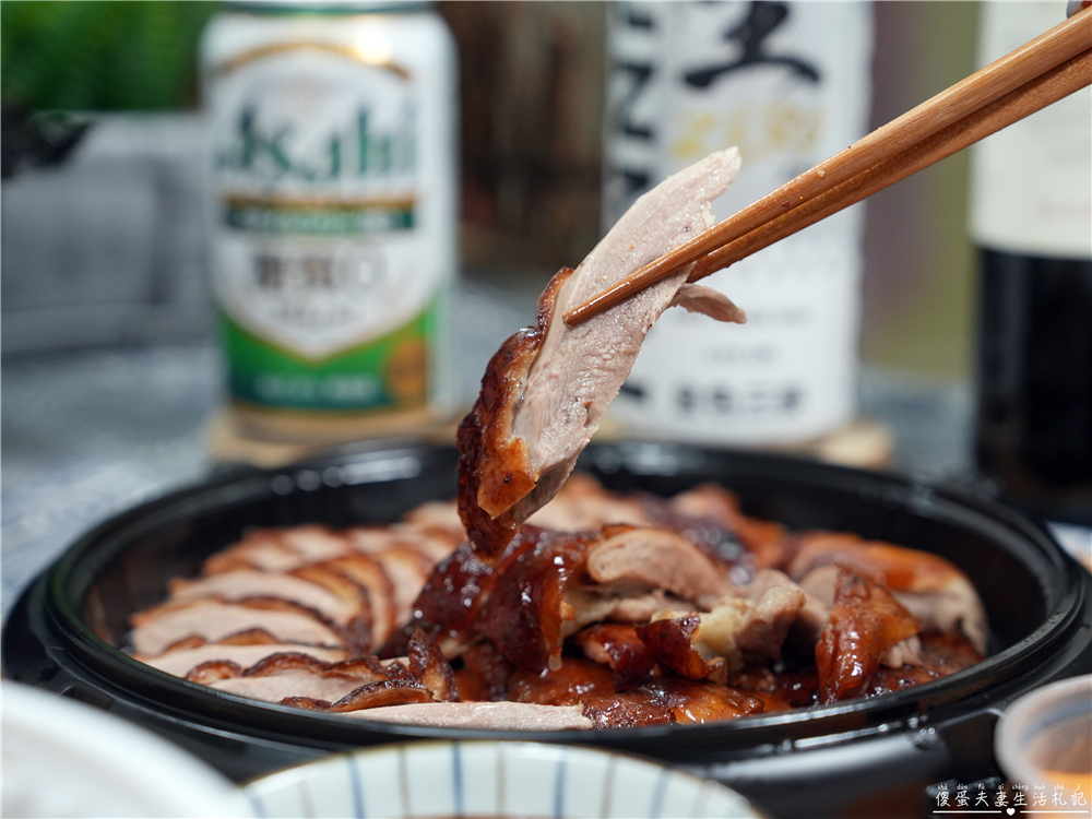 【台中太平美食】『鴨大哥港式脆皮烤鴨-太平育賢店』港式脆皮烤鴨一鴨三吃！鹹酥鴨、炒鴨架、片鴨一次滿足~~ @傻蛋夫妻生活札記