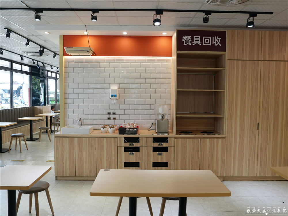 【苗栗市美食】『蔣好的味道 台式經典粥｜麵舖-苗栗府前店』文青風台式小吃！粥品、麵食、滷味一次吃~~ @傻蛋夫妻生活札記
