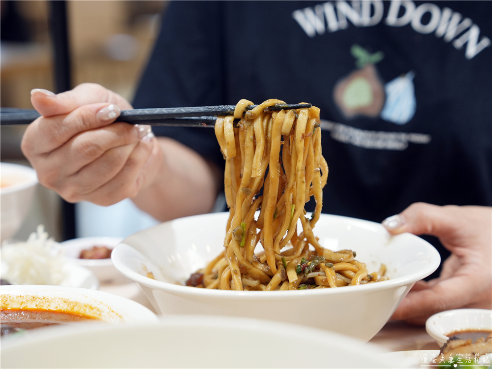 【苗栗市美食】『蔣好的味道 台式經典粥｜麵舖-苗栗府前店』文青風台式小吃！粥品、麵食、滷味一次吃~~ @傻蛋夫妻生活札記