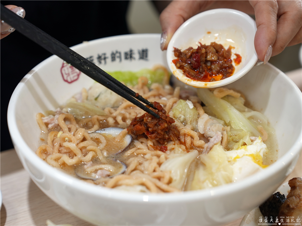 【苗栗市美食】『蔣好的味道 台式經典粥｜麵舖-苗栗府前店』文青風台式小吃！粥品、麵食、滷味一次吃~~ @傻蛋夫妻生活札記