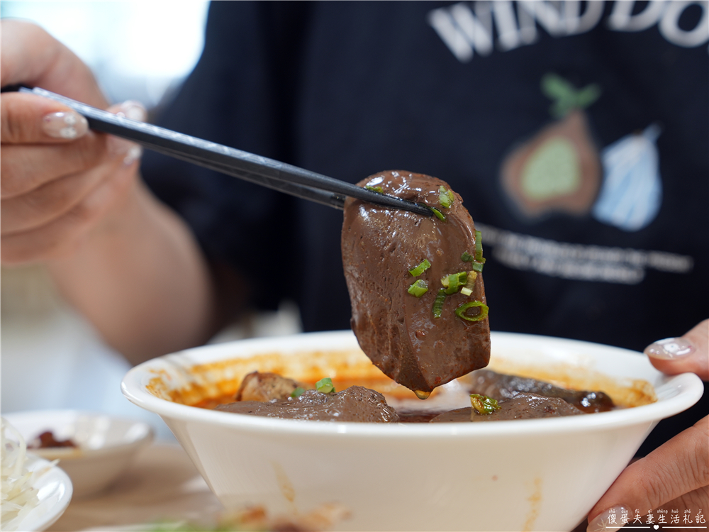 【苗栗市美食】『蔣好的味道 台式經典粥｜麵舖-苗栗府前店』文青風台式小吃！粥品、麵食、滷味一次吃~~ @傻蛋夫妻生活札記