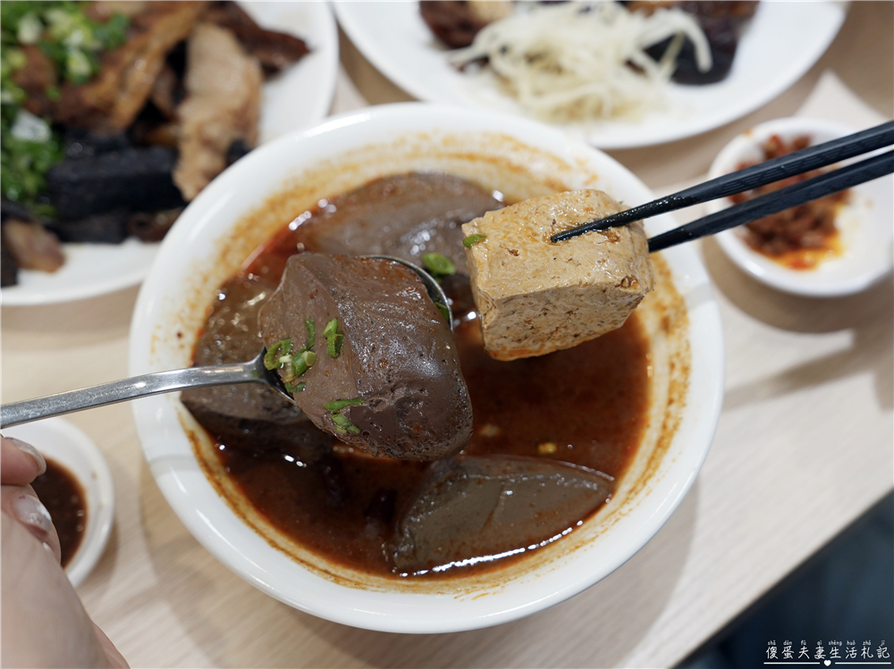 【苗栗市美食】『蔣好的味道 台式經典粥｜麵舖-苗栗府前店』文青風台式小吃！粥品、麵食、滷味一次吃~~ @傻蛋夫妻生活札記