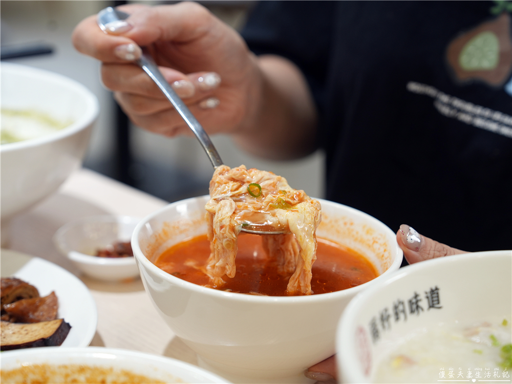 【苗栗市美食】『蔣好的味道 台式經典粥｜麵舖-苗栗府前店』文青風台式小吃！粥品、麵食、滷味一次吃~~ @傻蛋夫妻生活札記
