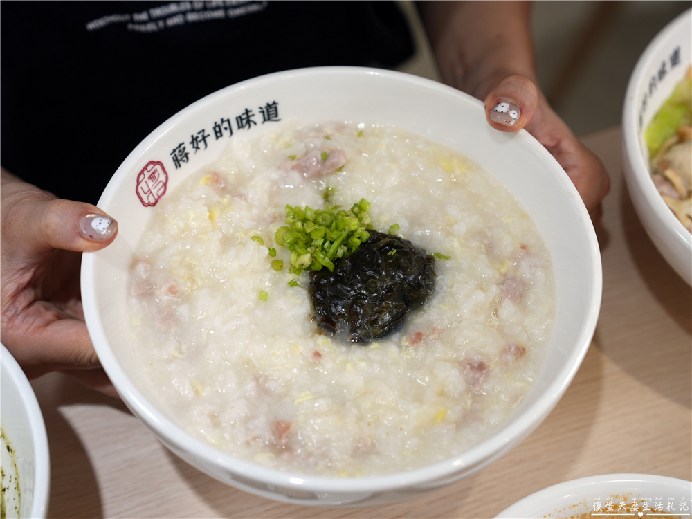 【苗栗市美食】『蔣好的味道 台式經典粥｜麵舖-苗栗府前店』文青風台式小吃！粥品、麵食、滷味一次吃~~ @傻蛋夫妻生活札記