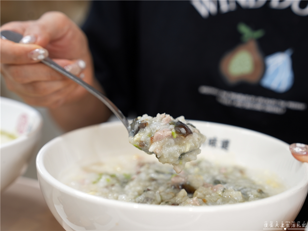 【苗栗市美食】『蔣好的味道 台式經典粥｜麵舖-苗栗府前店』文青風台式小吃！粥品、麵食、滷味一次吃~~ @傻蛋夫妻生活札記