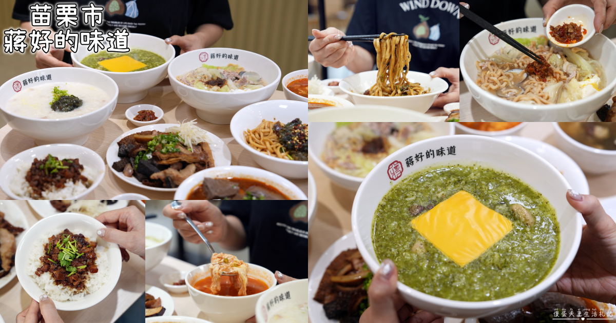 【苗栗銅鑼。美食】『錦香餅鋪』橫跨一甲子的老字號餅舖 @傻蛋夫妻生活札記