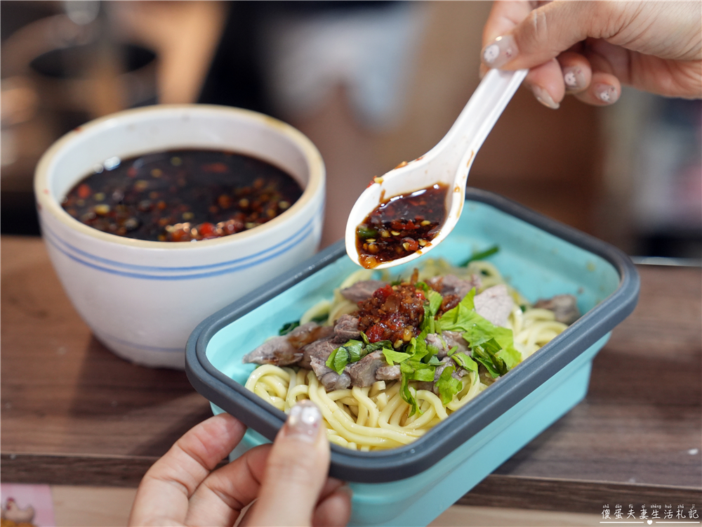【苗栗市美食】『頭屋豬頭肉麵-火旁人市集』不用跑頭屋！苗栗市也能吃到招牌豬頭肉麵！ @傻蛋夫妻生活札記