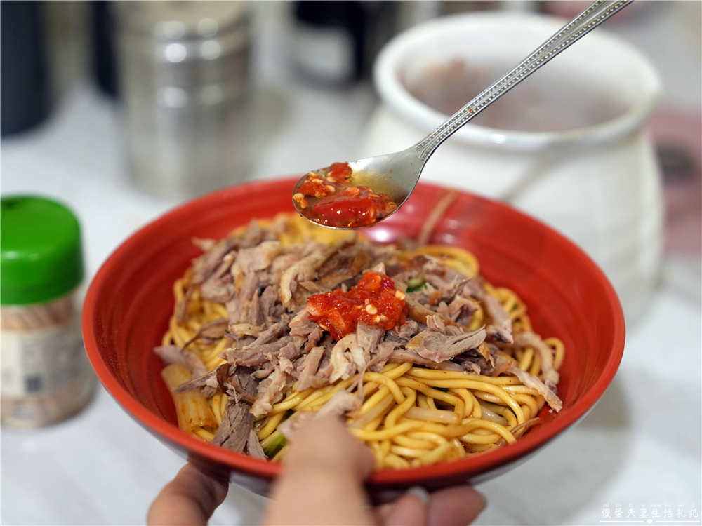 【苗栗市美食】『新竹吳家鴨香飯-苗栗店』涮嘴鴨肉小吃!苗栗地方法院附近的人氣鴨肉小吃專賣店~ @傻蛋夫妻生活札記 【苗栗市美食】『新竹吳家鴨香飯-苗栗店』涮嘴鴨肉小吃!苗栗地方法院附近的人氣鴨肉小吃專賣店~ @傻蛋夫妻生活札記