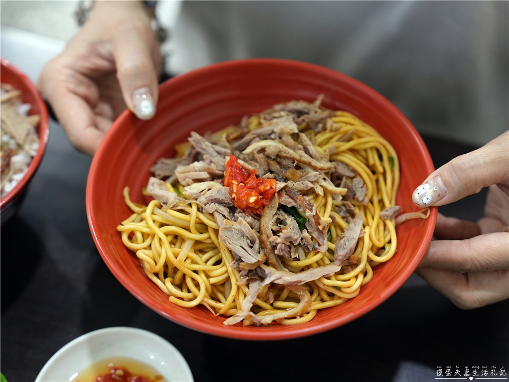 【苗栗市美食】『新竹吳家鴨香飯-苗栗店』涮嘴鴨肉小吃!苗栗地方法院附近的人氣鴨肉小吃專賣店~ @傻蛋夫妻生活札記 【苗栗市美食】『新竹吳家鴨香飯-苗栗店』涮嘴鴨肉小吃!苗栗地方法院附近的人氣鴨肉小吃專賣店~ @傻蛋夫妻生活札記