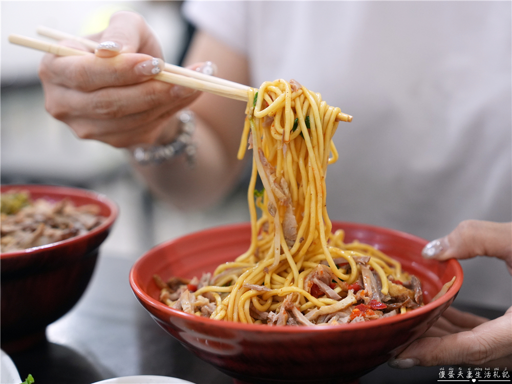【苗栗市美食】『新竹吳家鴨香飯-苗栗店』涮嘴鴨肉小吃!苗栗地方法院附近的人氣鴨肉小吃專賣店~ @傻蛋夫妻生活札記 【苗栗市美食】『新竹吳家鴨香飯-苗栗店』涮嘴鴨肉小吃!苗栗地方法院附近的人氣鴨肉小吃專賣店~ @傻蛋夫妻生活札記