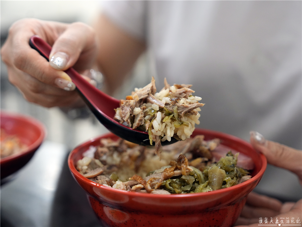 【苗栗市美食】『新竹吳家鴨香飯-苗栗店』涮嘴鴨肉小吃!苗栗地方法院附近的人氣鴨肉小吃專賣店~ @傻蛋夫妻生活札記 【苗栗市美食】『新竹吳家鴨香飯-苗栗店』涮嘴鴨肉小吃!苗栗地方法院附近的人氣鴨肉小吃專賣店~ @傻蛋夫妻生活札記