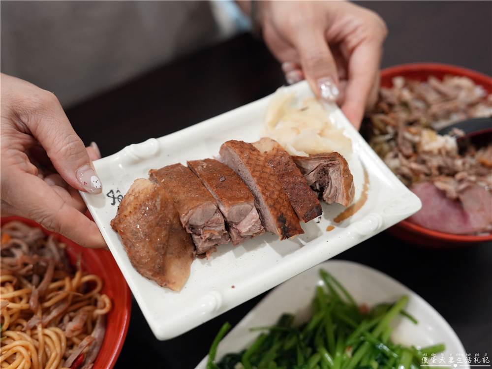 【苗栗市美食】『新竹吳家鴨香飯-苗栗店』涮嘴鴨肉小吃!苗栗地方法院附近的人氣鴨肉小吃專賣店~ @傻蛋夫妻生活札記 【苗栗市美食】『新竹吳家鴨香飯-苗栗店』涮嘴鴨肉小吃!苗栗地方法院附近的人氣鴨肉小吃專賣店~ @傻蛋夫妻生活札記