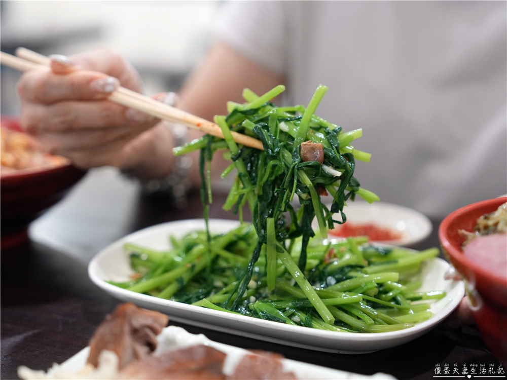 【苗栗市美食】『新竹吳家鴨香飯-苗栗店』涮嘴鴨肉小吃!苗栗地方法院附近的人氣鴨肉小吃專賣店~ @傻蛋夫妻生活札記 【苗栗市美食】『新竹吳家鴨香飯-苗栗店』涮嘴鴨肉小吃!苗栗地方法院附近的人氣鴨肉小吃專賣店~ @傻蛋夫妻生活札記