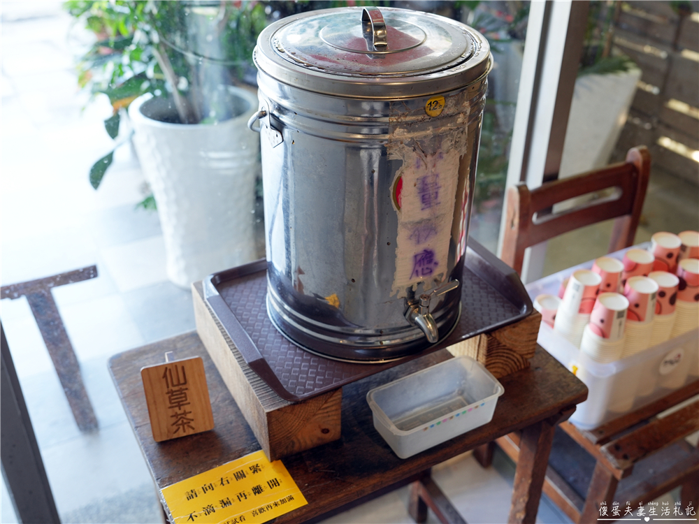 【苗栗頭份美食】『麵容餃好-頭份店』超美文青老宅風小吃！國宴客家乾板條、嫩煎古早味排骨湯麵、古早味肉燥飯通通都是招牌~ @傻蛋夫妻生活札記