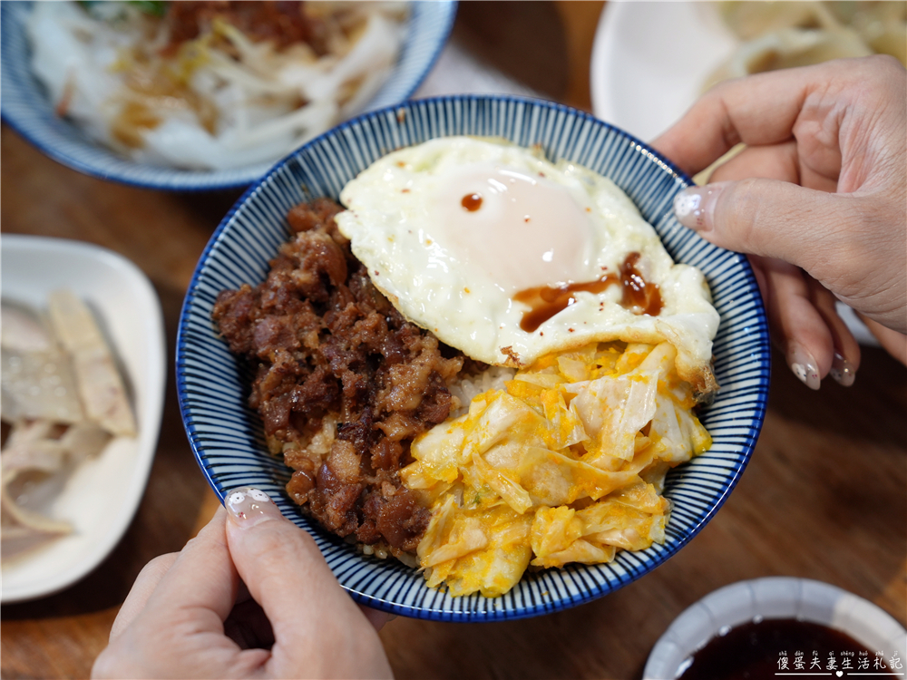 【苗栗頭份美食】『麵容餃好-頭份店』超美文青老宅風小吃！國宴客家乾板條、嫩煎古早味排骨湯麵、古早味肉燥飯通通都是招牌~ @傻蛋夫妻生活札記