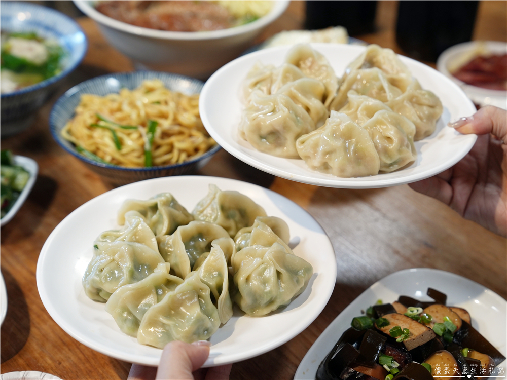 【苗栗頭份美食】『麵容餃好-頭份店』超美文青老宅風小吃！國宴客家乾板條、嫩煎古早味排骨湯麵、古早味肉燥飯通通都是招牌~ @傻蛋夫妻生活札記