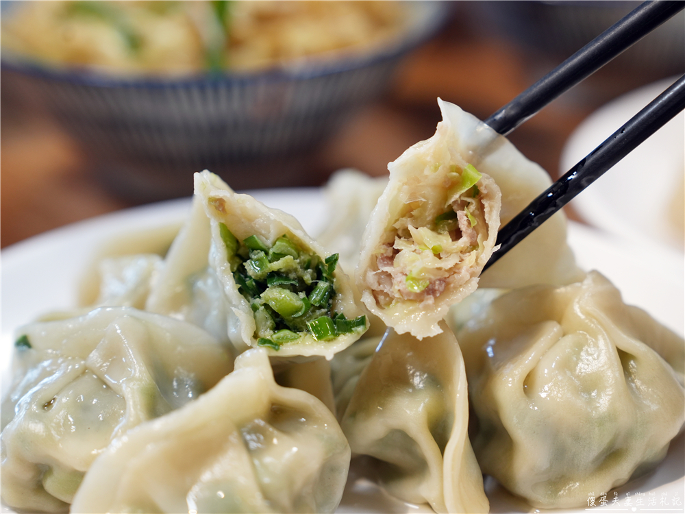 【苗栗頭份美食】『麵容餃好-頭份店』超美文青老宅風小吃！國宴客家乾板條、嫩煎古早味排骨湯麵、古早味肉燥飯通通都是招牌~ @傻蛋夫妻生活札記