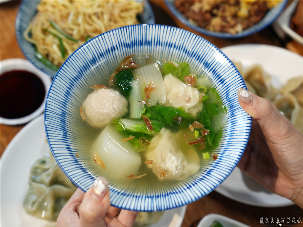 【苗栗頭份美食】『麵容餃好-頭份店』超美文青老宅風小吃！國宴客家乾板條、嫩煎古早味排骨湯麵、古早味肉燥飯通通都是招牌~ @傻蛋夫妻生活札記