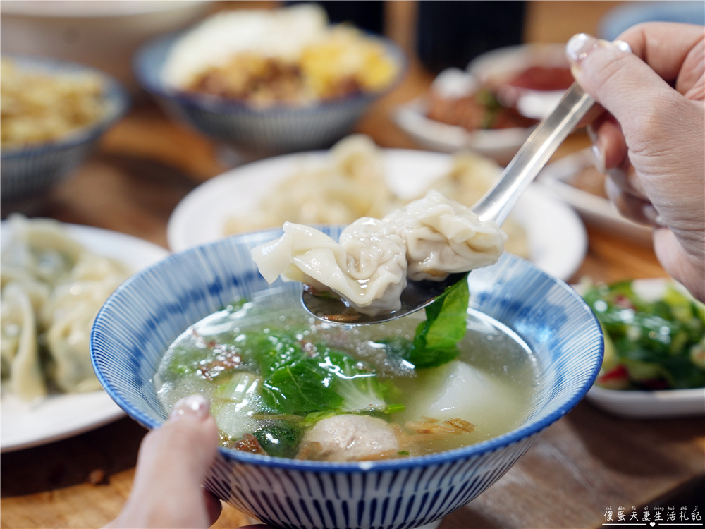 【苗栗頭份美食】『麵容餃好-頭份店』超美文青老宅風小吃！國宴客家乾板條、嫩煎古早味排骨湯麵、古早味肉燥飯通通都是招牌~ @傻蛋夫妻生活札記