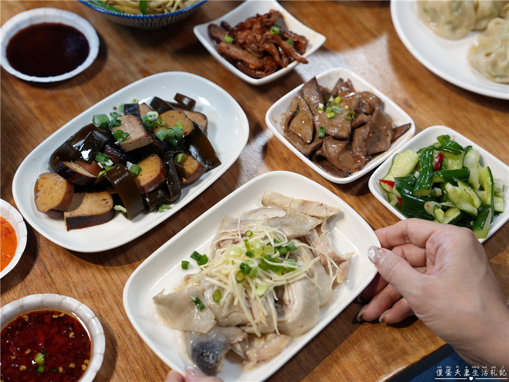 【苗栗頭份美食】『麵容餃好-頭份店』超美文青老宅風小吃！國宴客家乾板條、嫩煎古早味排骨湯麵、古早味肉燥飯通通都是招牌~ @傻蛋夫妻生活札記
