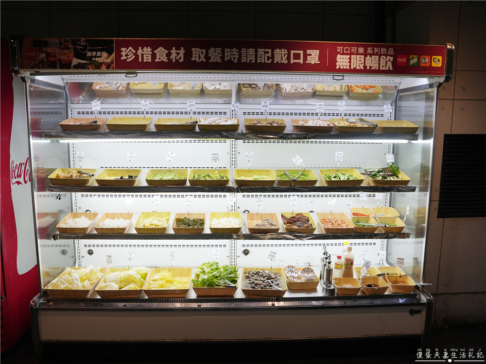【桃園中壢美食】『大漠紅頂級蒙古鍋-中壢店』講究不將就！吃到飽也能有高品質！中壢超夯火鍋吃到飽~~ @傻蛋夫妻生活札記