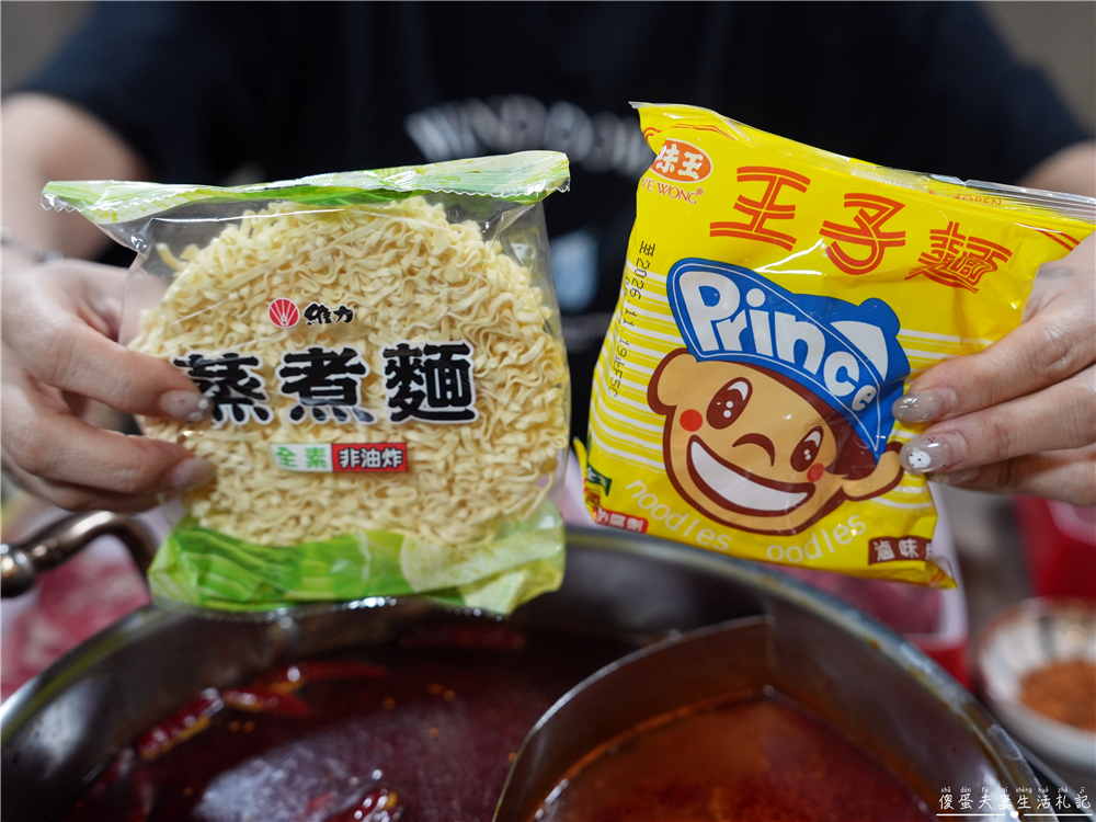 【桃園中壢美食】『大漠紅頂級蒙古鍋-中壢店』講究不將就！吃到飽也能有高品質！中壢超夯火鍋吃到飽~~ @傻蛋夫妻生活札記