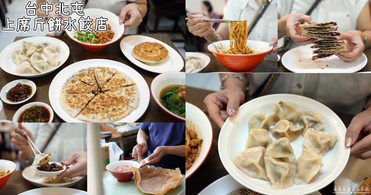 【宜蘭礁溪美食】『春捲伯-龍潭店』超人氣在地美食！鹹香涮嘴的宜蘭銅板排隊美食！ @傻蛋夫妻生活札記