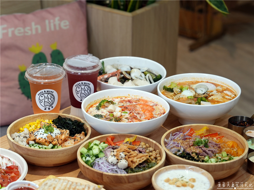 【苗栗市。美食】『波奇多 夏威夷輕食』爆好吃輕食！可客製餐點的超質感夏威夷輕食餐廳！店中店『義舍義式湯麵』同步登場~~ @傻蛋夫妻生活札記