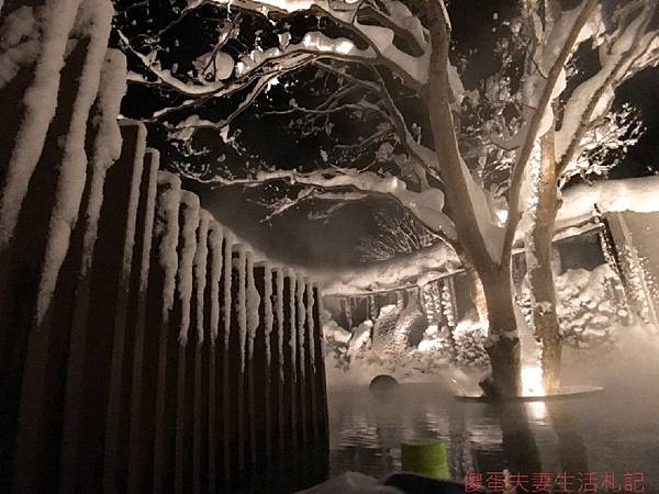 【日本青森。住宿】『奧入瀨溪流酒店』在深山裡享受最華麗的視覺饗宴，感受冬季限定的戶外冰瀑溫泉。 @傻蛋夫妻生活札記