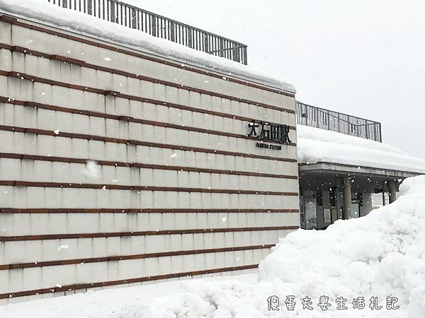 【日本山形。景點】『銀山溫泉』在雪季裡來追尋大正浪漫還有神隱少女的湯屋原型！ @傻蛋夫妻生活札記