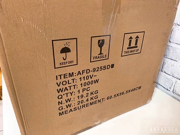 【開箱文。家電用品】『AROMA AFD-925SD』高顏質食物乾燥機、果乾機！自製果乾、寵物零食輕鬆上手！ @傻蛋夫妻生活札記