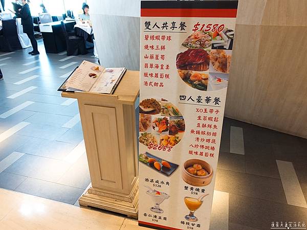 【台中北區。美食】『京悅港式飲茶』特色推車！大菜林立的精緻港式茶餐廳！ @傻蛋夫妻生活札記