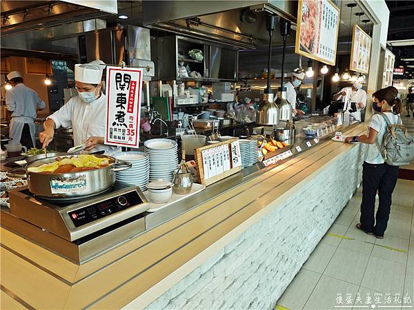 【台中烏日。美食】『台中高鐵食堂』豐富、多元、快速！日本最大連鎖庶民食堂！ @傻蛋夫妻生活札記