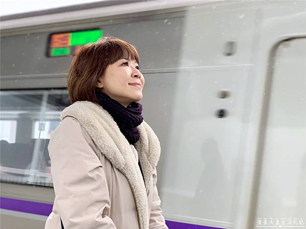 【日本東北。交通】『南北海道鐵路周遊券』快速、方便、超好用！一日生活圈不是夢！ @傻蛋夫妻生活札記