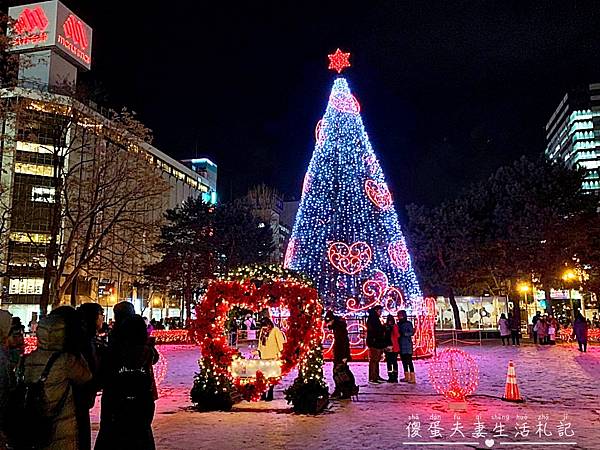 【日本北海道。景點】『札幌慕尼黑聖誕市集&#038;白色燈樹節』季節限定！到札幌就能享受道地歐洲聖誕氣氛！ @傻蛋夫妻生活札記