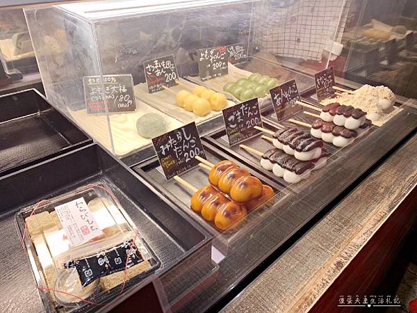 【日本北海道。美食】『どらやき小羽茶』小樽的可愛精緻小店！美味銅鑼燒、現烤糰子！ @傻蛋夫妻生活札記