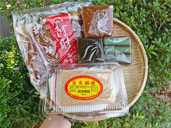 【苗栗銅鑼美食】『阿財米食』超好吃發糕！全台鋪貨的超人氣客家米食在苗栗！ @傻蛋夫妻生活札記